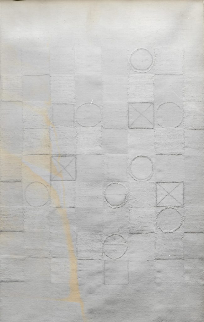 Blanco sobre blanco, escarcha