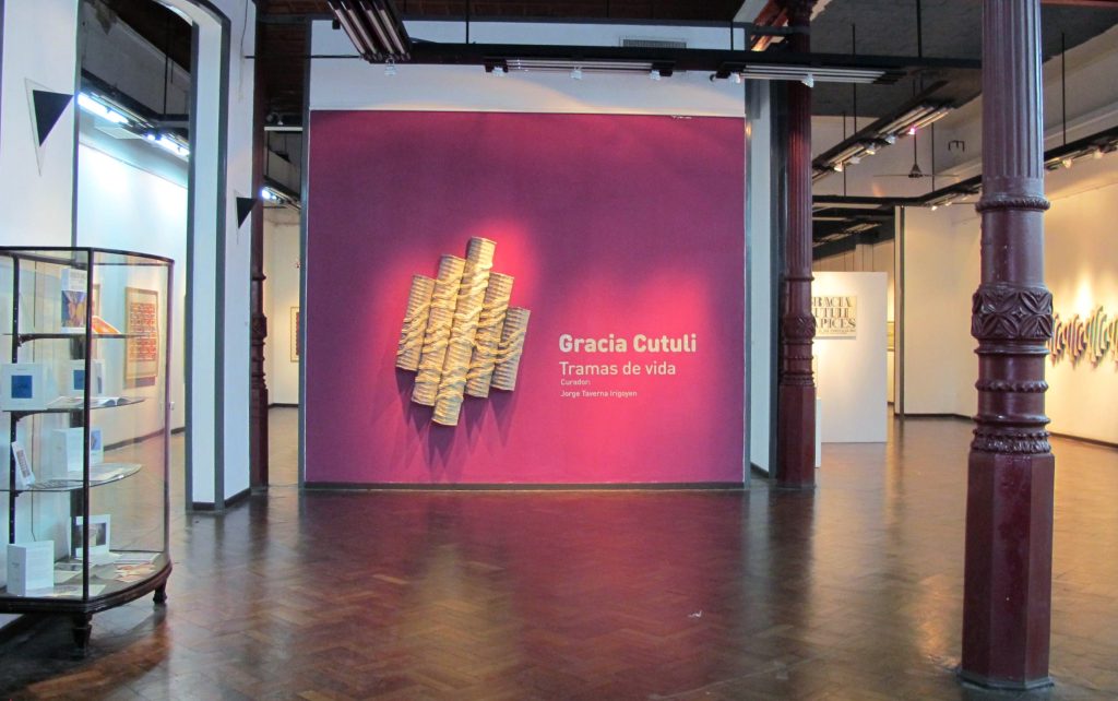 2016 · MMAV, entrada