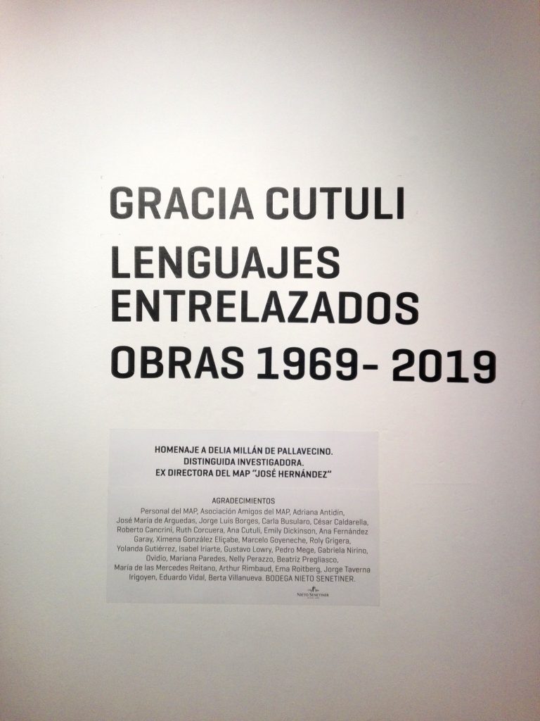 Cartel Sala Central